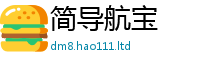 2025年天天免费资料便2025年新奥正版免费_五点来料